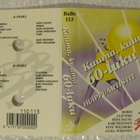 Kokoelma • Kuuma, kuuma 60-luku C-Kasetti - pikkukuva 2