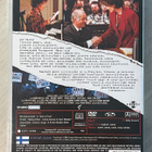 Costa-Gavras: SOITTORASIA (1989) Jessica Lange - pikkukuva 2