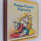 Cyndy Szekeres : Puppe Puputti pukeutuu - pikkukuva 1