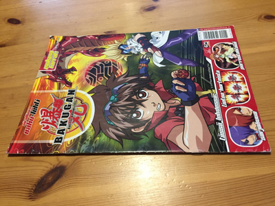 BAKUGAN LEHTI 1/2010 HYVÄ