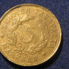 5 markkaa 1949 leveä H - pikkukuva 1
