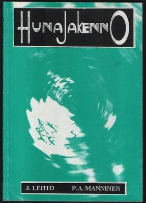 Hunajakenno - J. Lehto, P. A. Manninen (Sarjamafia 1997)