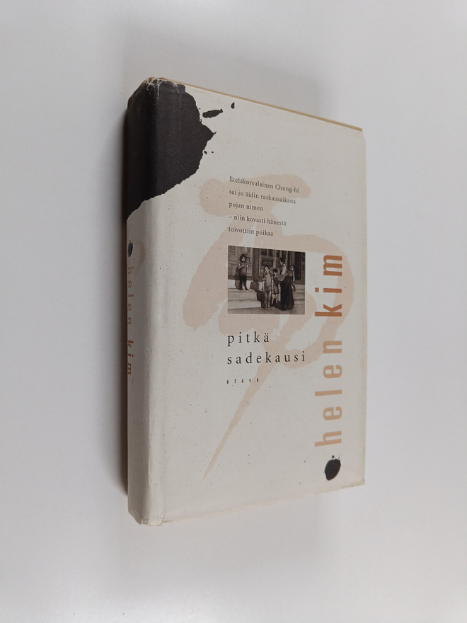 Helen Kim : Pitkä sadekausi (signeerattu)