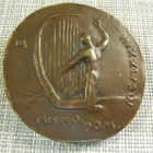 Jean Sibelius mitali 1923 /Gerda Qvist 1923. - pikkukuva 3