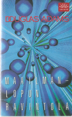 Douglas Adams: Maailmanlopun ravintola (nide 5p Wsoy 2001)