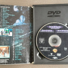 DVD: The Matrix Revisited (Dokumenttimateriaalia 1999) Snapc - pikkukuva 3