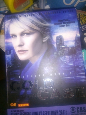 Cold case, Todistettavasti syyllinen..
