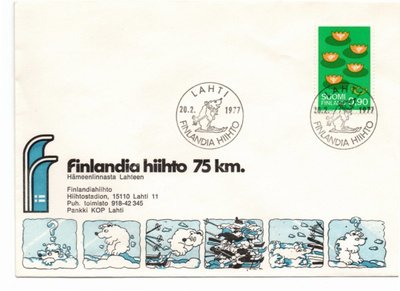 Lahti: Finlandia hiihto (erikoisleima 20.2.1977)