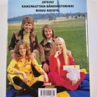 Carl Magnus Palm : Abba - pikkukuva 2