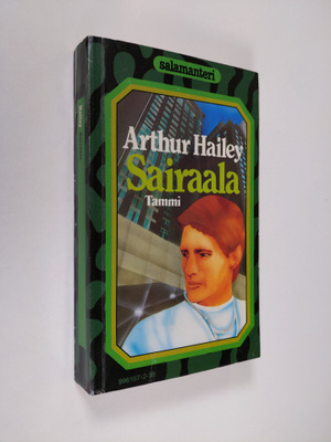 Arthur Hailey : Sairaala
