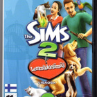 PC DVD-ROM: THE SIMS 2 - LEMMIKKIELÄMÄÄ (lisäosa) - pikkukuva 1