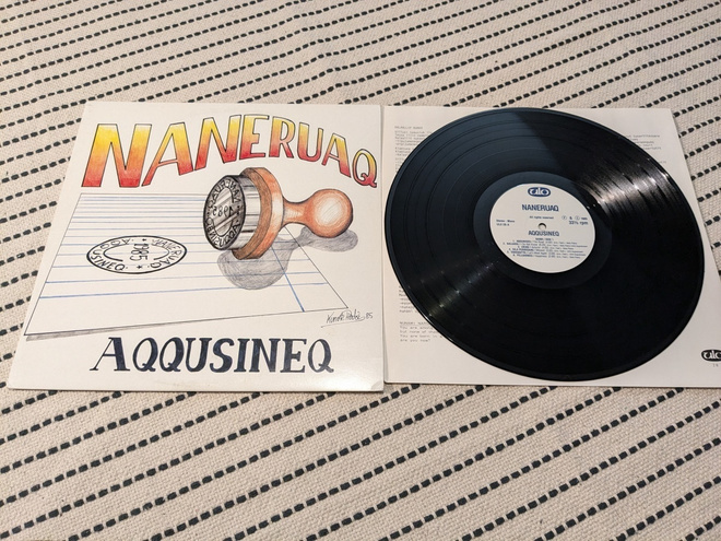 Naneruaq - Aqqusineq (ULO 28)