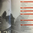 VALMIINA SOTAAN  1933-38.         (MAAILMA SODASSA). - pikkukuva 3