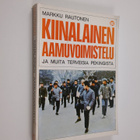 Markku Rautonen : Kiinalainen aamuvoimistelu ja muita ter... - pikkukuva 1