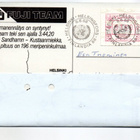 Helsinki: Finlandia  (erikoisleima 8.6.1988) - pikkukuva 1