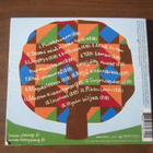 PMMP: Puuhevonen CD - pikkukuva 3