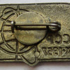 VANHA CCCP Merkki Avaruus Sputnkin 1957 Messinkiä - pikkukuva 2