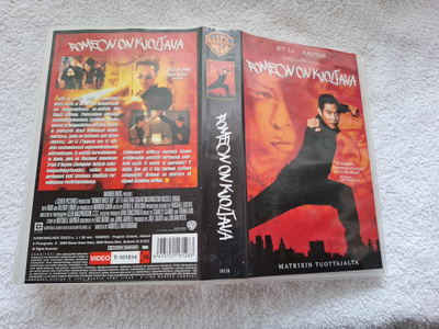 Romeon on kuoltava VHS