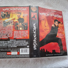 Romeon on kuoltava VHS - pikkukuva 1
