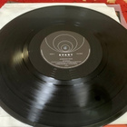 KINGSTON WALL: 1. *2014 * 1st press * tuplaLP - pikkukuva 3