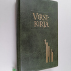 Suomen evankelis-luterilaisen kirkon virsikirja - pikkukuva 1
