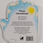 Alan Parry : Omat rukoukseni - pikkukuva 2