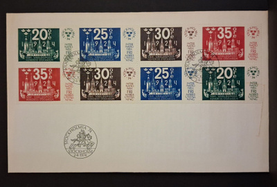 Ruotsi - Fa - H273 (861-864) FDC - 1974