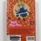 Mia Ikumi : Tokyo mew mew 6 - pikkukuva 2