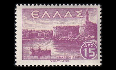 Kreikka 467 ** Maisemat 15 Dr (1942)