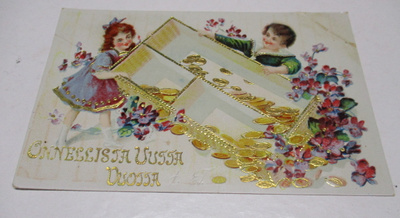 Onnellista uutta vuotta Vintage kortti