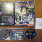 SSI: Renegade (PC CD) avaruuspeli 1995 - pikkukuva 2