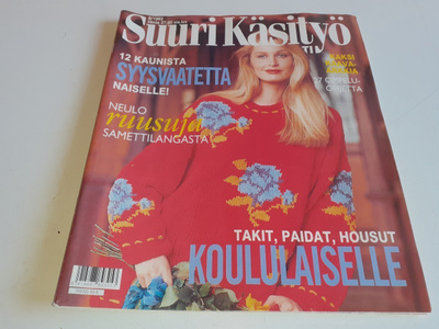Suuri käsityö 8/1993
