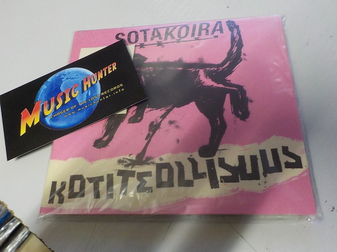 KOTITEOLLISUUS - SOTAKOIRA UUSI CD