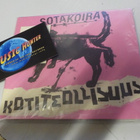 KOTITEOLLISUUS - SOTAKOIRA UUSI CD - pikkukuva 1