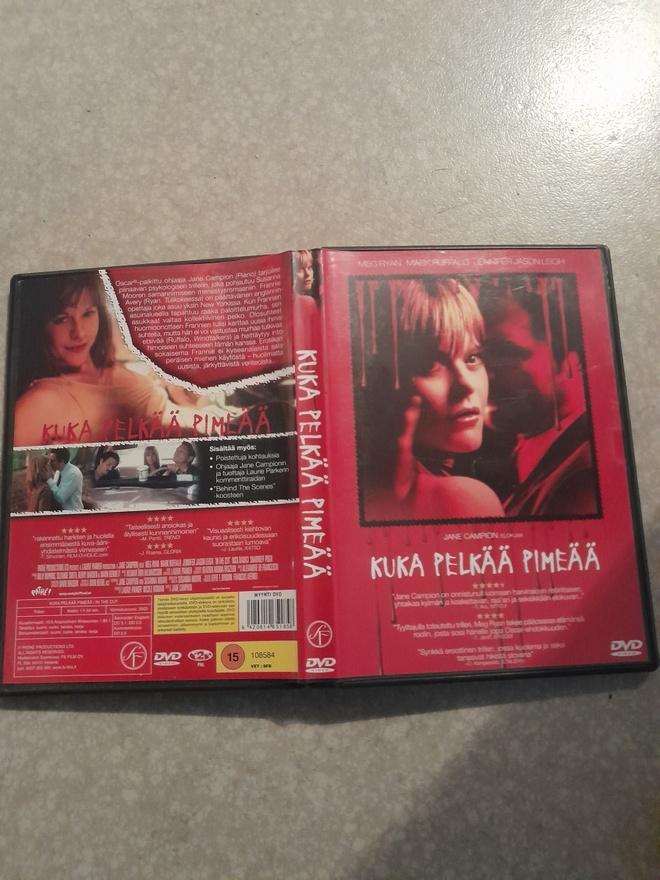 Kuka pelkää pimeää dvd