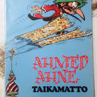 Ahmed Ahne 8 - Taikamatto - 1974 - 50 sivua - 1. painos - pikkukuva 1