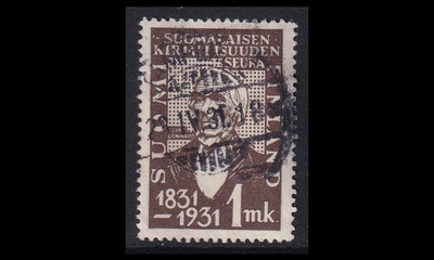 162 o Kirjallisuusseura 1 mk (1931)