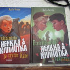 Etsivätoimisto Henkka & Kivimutka Rakastuu/Syytön Kake. - pikkukuva 1