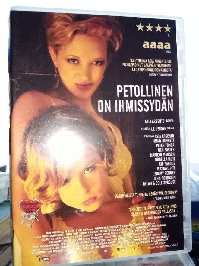 DVD Petollinen on ihmissydän ( SIS POSTIKULU)