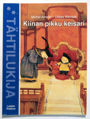 Kiinan pikku keisari - Lasten kirja