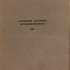 Ulkomaiden asevoimien sotavarustekuvasto - pikkukuva 1