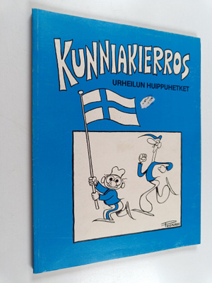 Poonah : Kunniakierros : urheilun huippuhetket