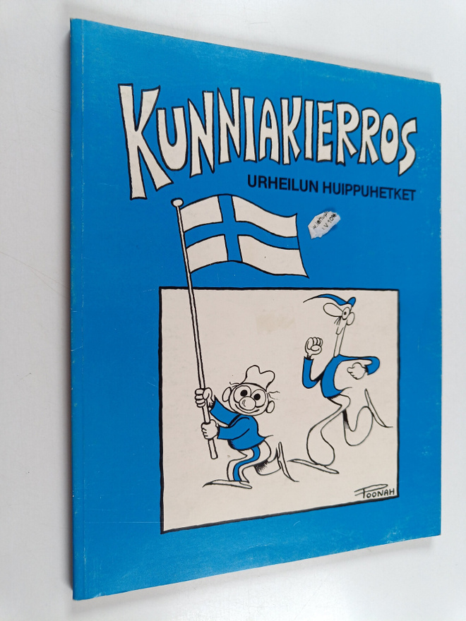 Poonah : Kunniakierros : urheilun huippuhetket