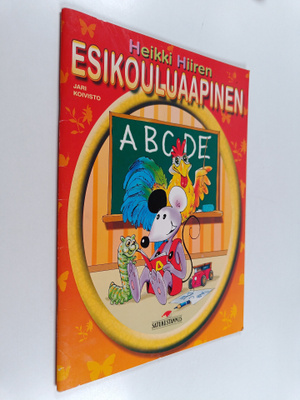 Jari Koivisto : Heikki Hiiren esikouluaapinen