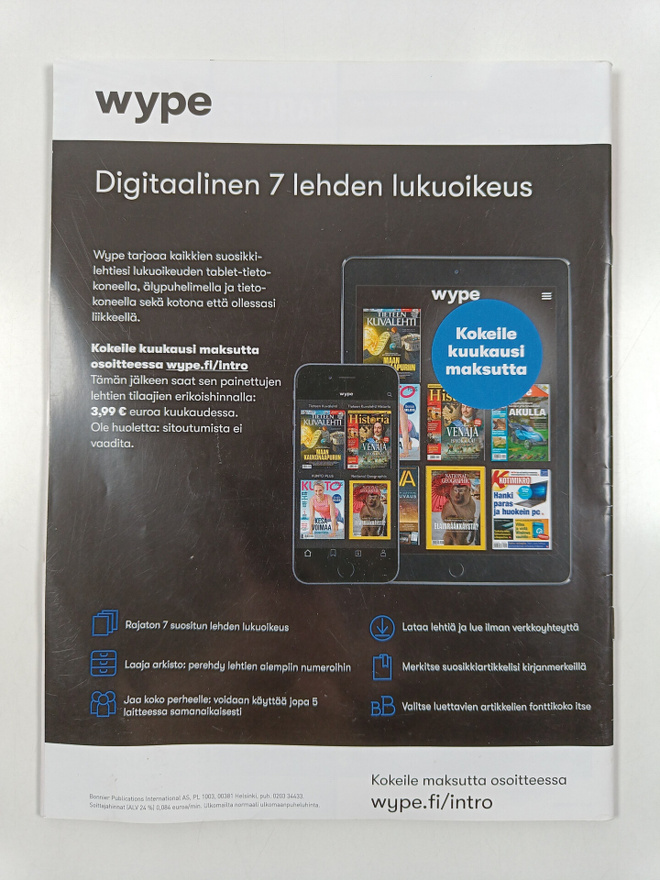 Item image