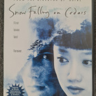 Lumi peittää setripuut (1999) Ethan Hawke, dvd - pikkukuva 1