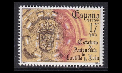 Espanja 2654 ** Kastilia ja Leónin itsehallinto (1984)