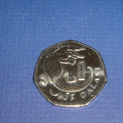 Gambia 1 DALASI KOLIKKO 2016 Krokotiili kuva - pikkukuva 1