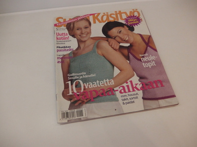 Suuri Käsityölehti 5/2000, mm. nallen tai nuken vaatteita