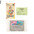 Super Mario World 2: Yoshi's Island | Nintendo Super Famicom - pikkukuva 4